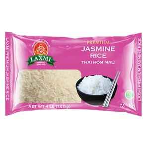 LAXMI JASMINE RICE