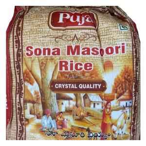 Puja Sona Masoori Rice
