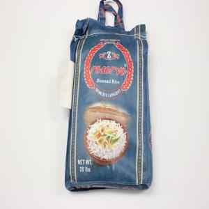 Reserve Basmati Rice