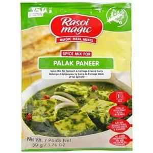 RM Palak Paneer