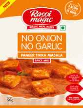 Rasoi Magic Paneer Tikka Masala