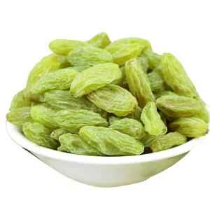 Asli Green Raisins