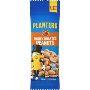 PLANTERS PEANUT HONEY ROASTED