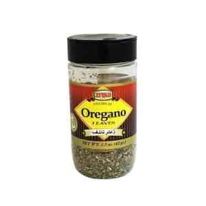 ZIYAD OREGANO 