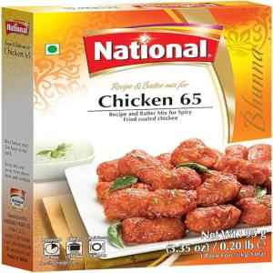 NATIONAL CHICKEN 65
