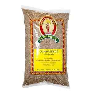 LX CUMIN SEEDS