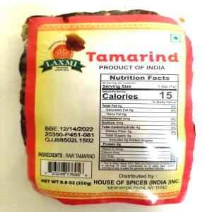 LAXMI TAMARIND SLAB