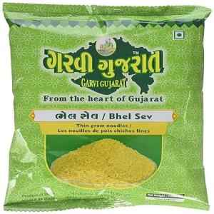GG BHEL MIX