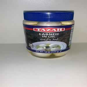 TAZAH LABNEH BALLS IN OIL 