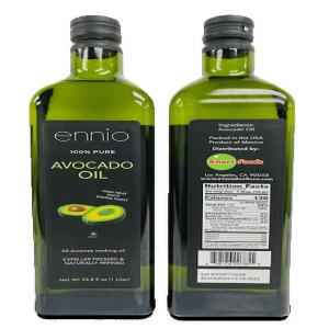 ENNIO PURE AVACADO OIL 