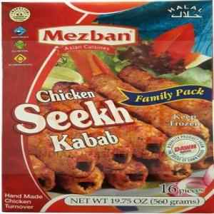 MEZBAN CHICKEN SEEKH KABAB FAMILY PACK