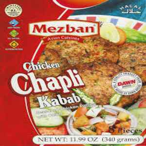 MEZBAN CHICKEN CHAPLI KABAB