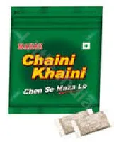MAHAK CHAINI KHAINI 