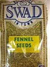 Swad Fennel Seeds