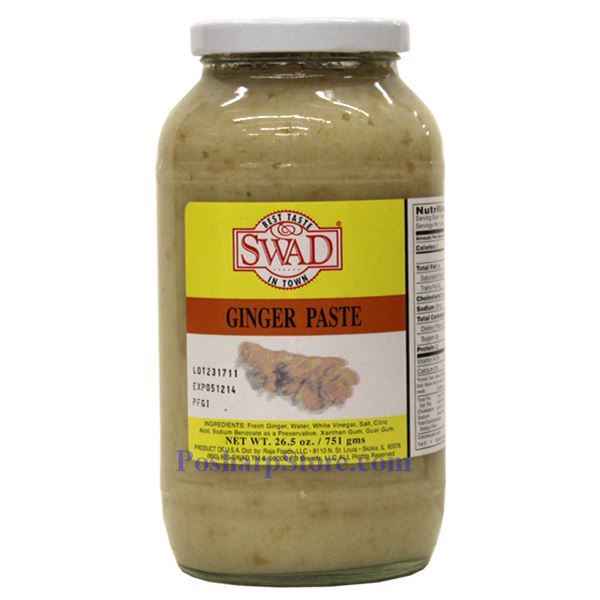Swad Ginger Paste