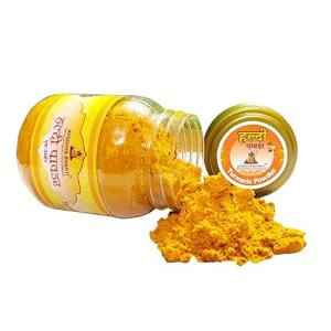 BHAKTI HALDI / KUM K