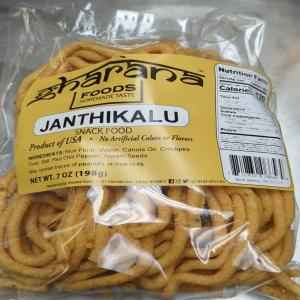 Gharana Janthikalu