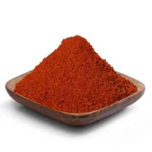 Himalayan Kashmiri Chilli