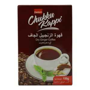 Eastern Chukku Kappi