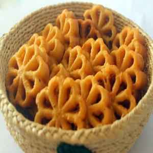 Nil AndMal Achappam