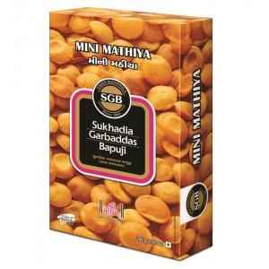 SGB Mini Mathiya