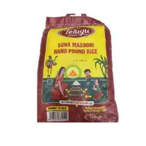 Telugu Hand Pound RICE