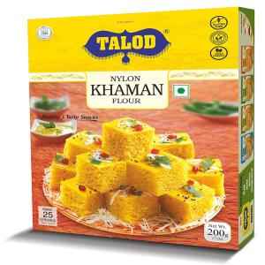 Talod Khaman MIX
