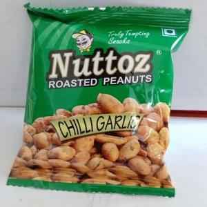 NTZ RSTD CG PEANUT