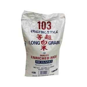 RICE RICELAND EXTRA LONG