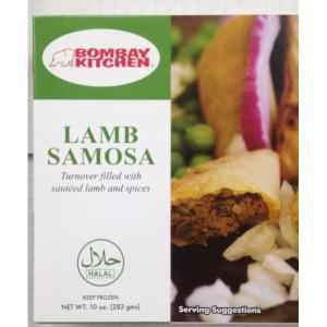 BK LAMB SAMOSA