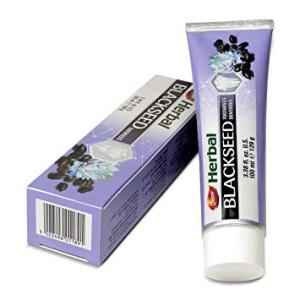 DABUR HERBAL BLACKSEED