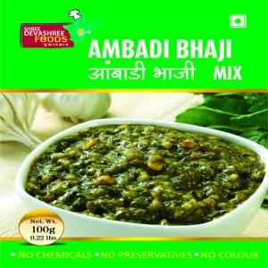 AMBADI BHAJI MIX