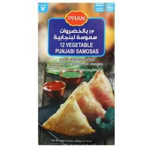 PRAN PUNJABI SAMOSA