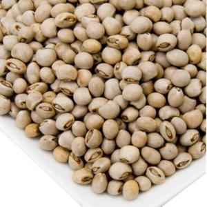 ECOLIFE PIGEON PEAS