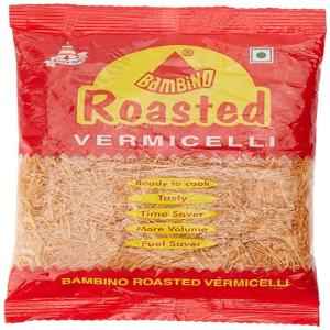 ROASTED BAMBINO