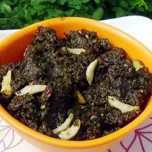 UDUPI GONGURA