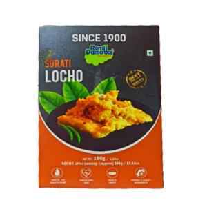 RDB SURATI LOCHO