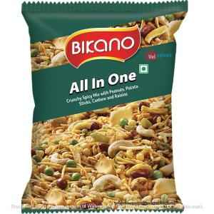 BIKANO ALL IN ONE