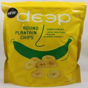 DEEP ROUND PLAINTAIN