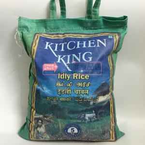RICE IDLI KK
