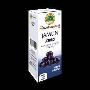 NFS JAMUN EXTRACT