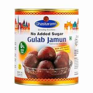 GHASITARAM N/S GULAB JAMUN