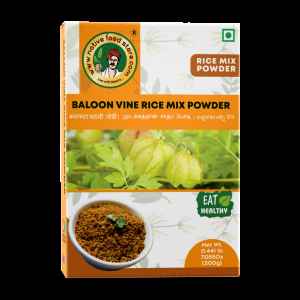 NFS BALOON VINE RICE MIX