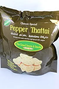 GSS PEPPER THATTAI