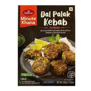 Haldiram Dal Palak Kebab