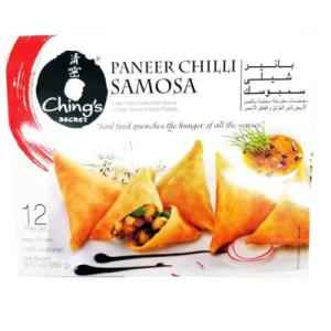 Chings Paneer Chilli Samosa