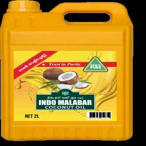 Malabar Coconut Oil