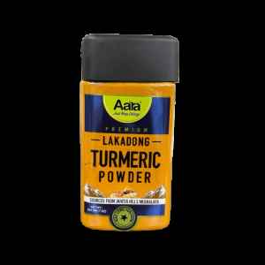 Suncrop Turmeric Powder