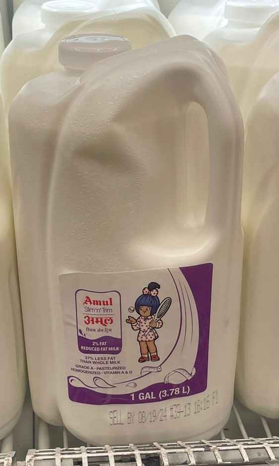 AMUL 2% REDUCED FAT MILK