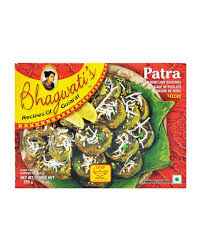 Bhagwati Patra